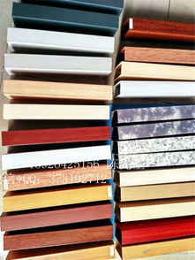 建筑裝飾材料 功能、選擇與趨勢